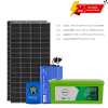 Elçi Solar 1 KW Karavan Solar Başlangıç 1 200 Lityum UPS Paket 560W Güneş Enerji Sistemi