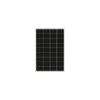 Lexron 110W Monokristal Güneş Paneli